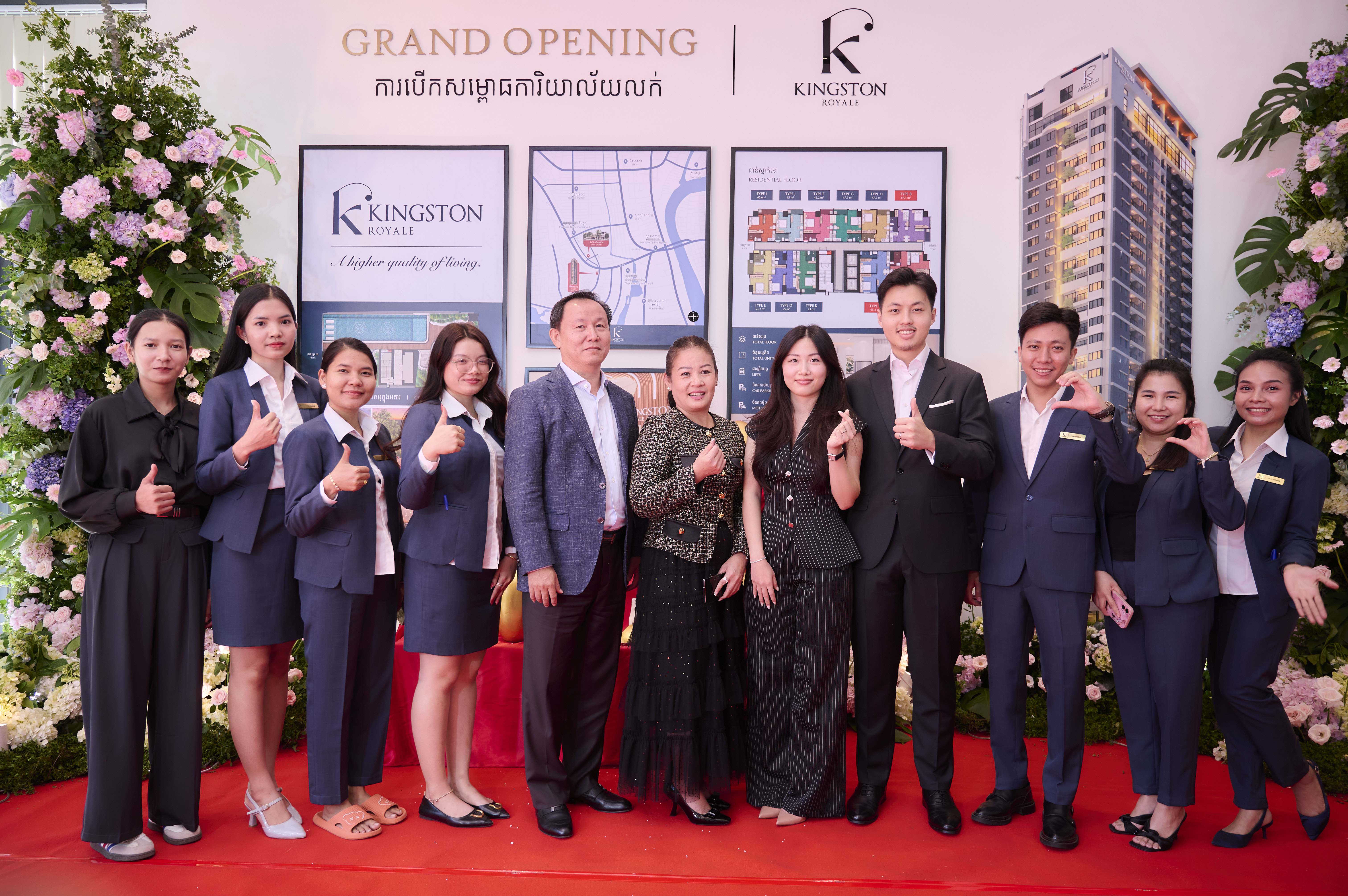 Our vision and values